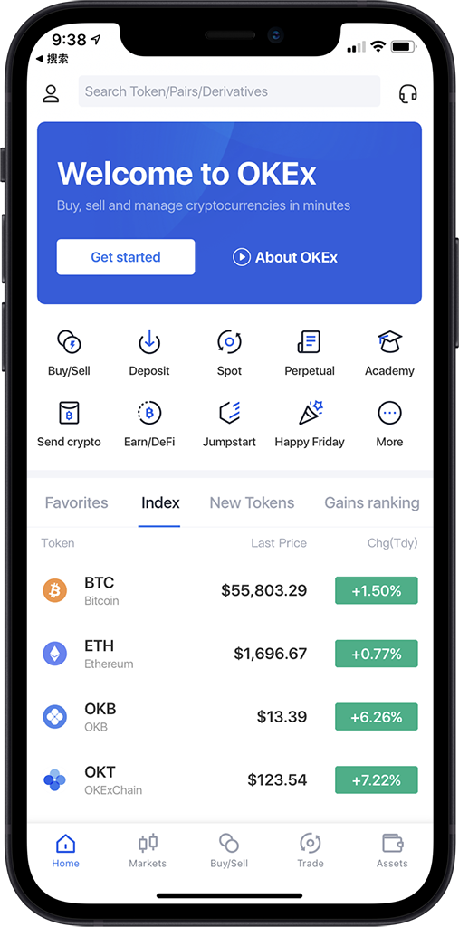 欧交易所app官方下载_欧交易所app下载苹果_数字交易省心工具